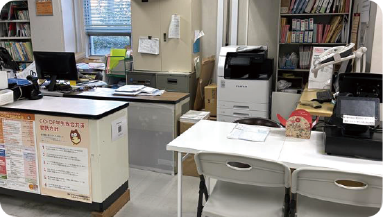 学内修理のイメージ